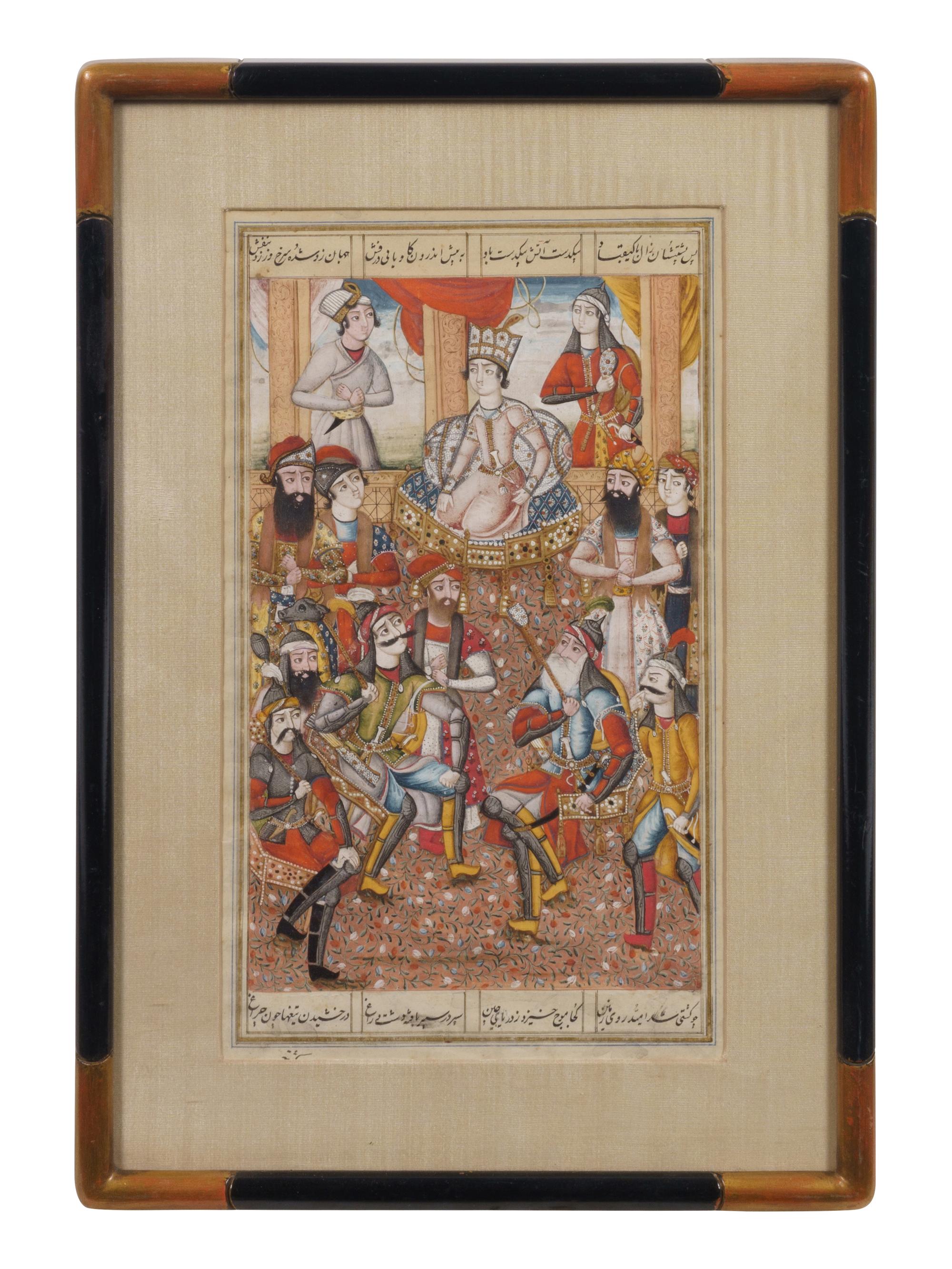 Four Islamic and Indian Miniature Paintings
