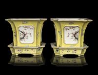 A Pair of Chinese Sgraffito Yellow Ground Famille Rose Porcelain Cache Pots
