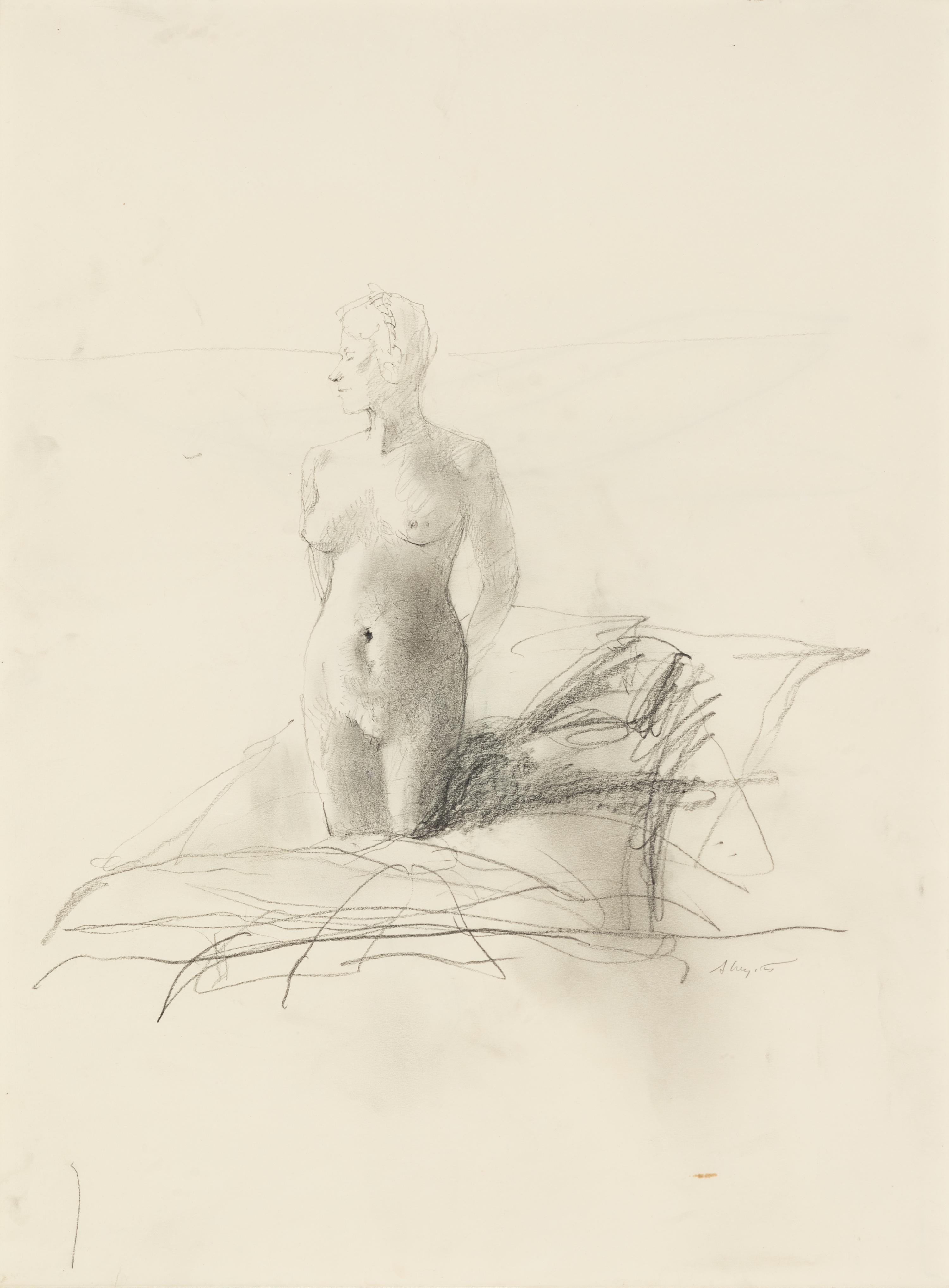 On Her Knees Study