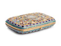 A Russian Silver-Gilt and Enamel Cigarette Case
