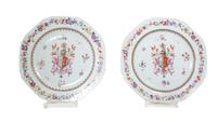 A Pair of Chinese Export Porcelain Armorial Plates Diameter 8 3/4 inches.