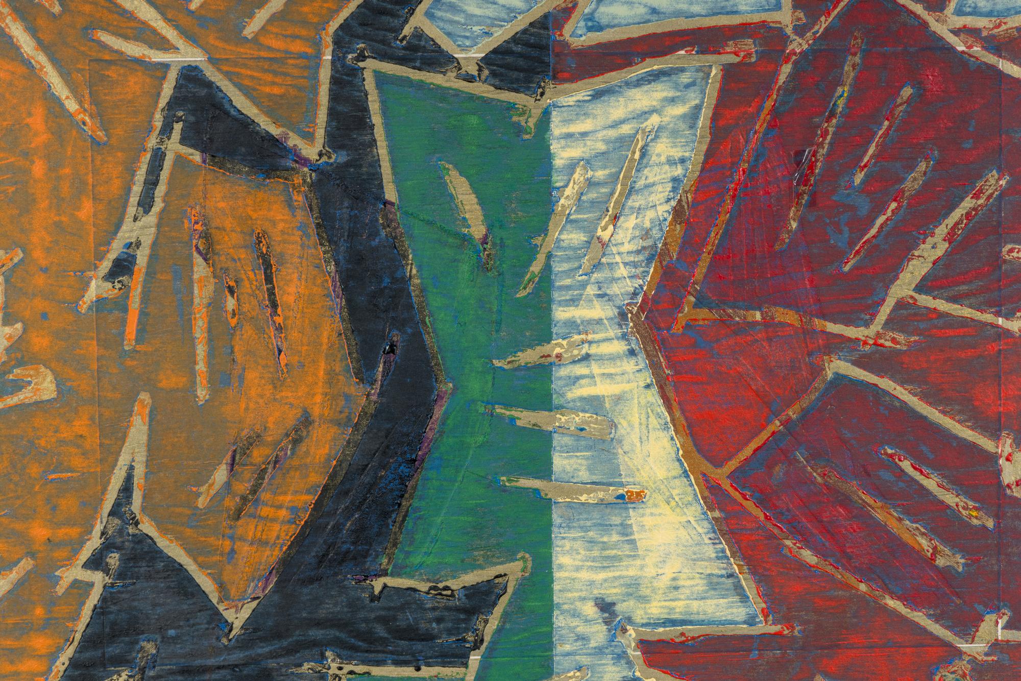 Untitled (Santa Barbara) , 1989