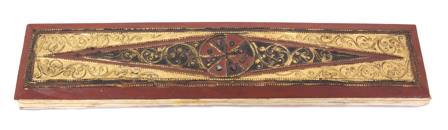 A Southeast Asian Hand Painted Accordian Book Length 15 1/2 inches. — 20TH CENTURY