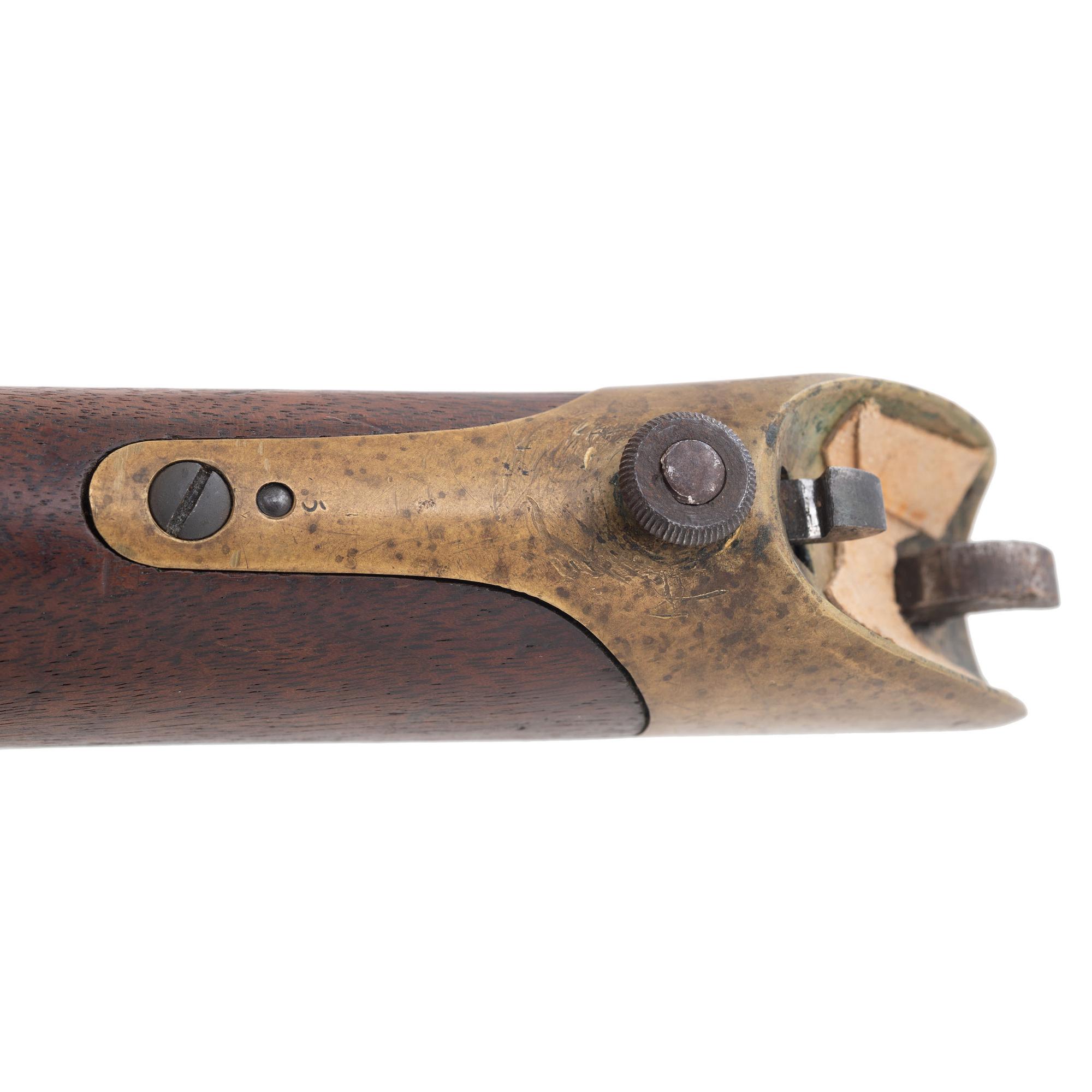US Model 1855 Pistol Carbine with Matching Numbered Stock