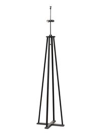 A Contemporary Floor Lamp