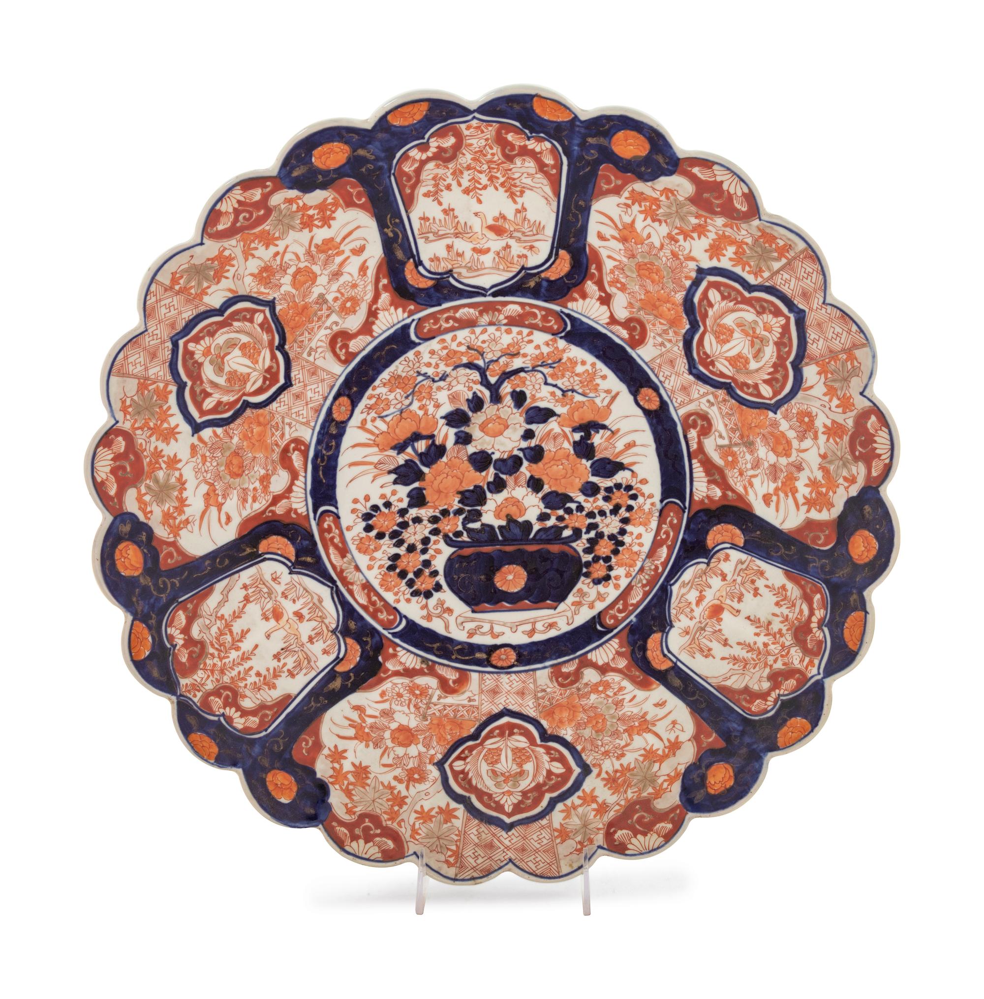 An Imari Palette Porcelain Charger