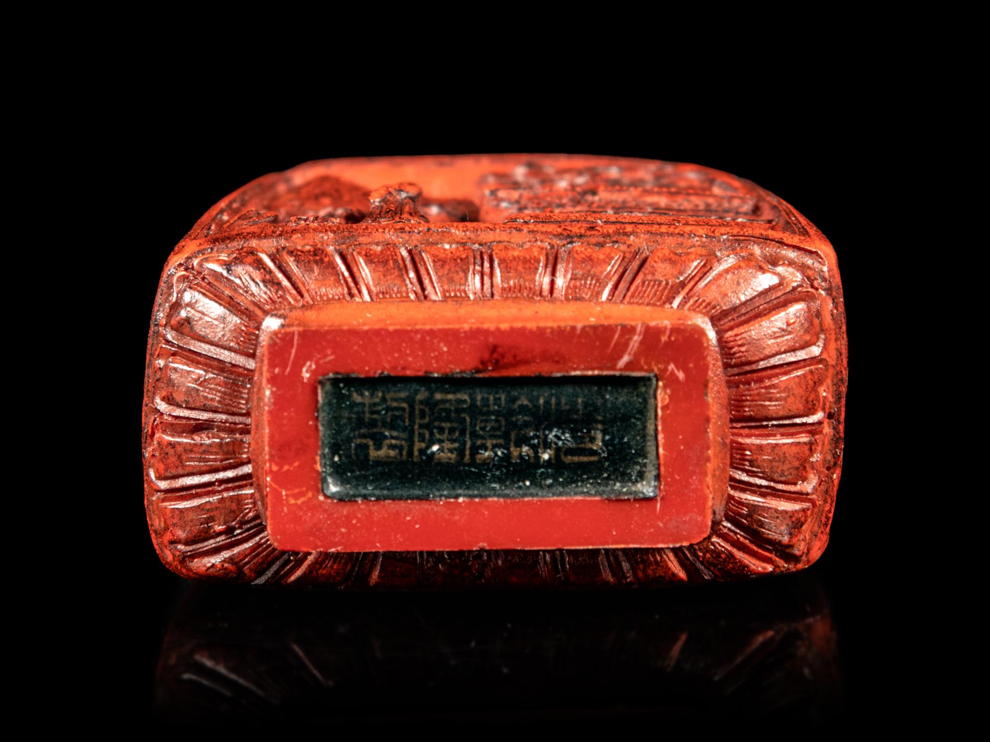 Two Chinese Snuff Bottles