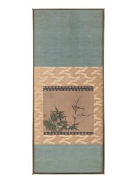 Four Japanese Ink and Color Paintings on Paper