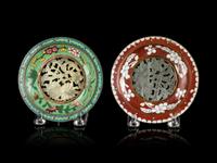 Two Chinese Hardstone Inset Cloisonné Enameled Dishes