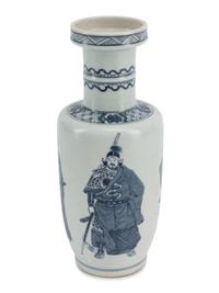 A Chinese Export Porcelain Vase