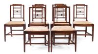 A Set of Six George III Mahogany Dining Chairs Height 35 1/2 inches. — FIRST HALF 19TH CENTURY