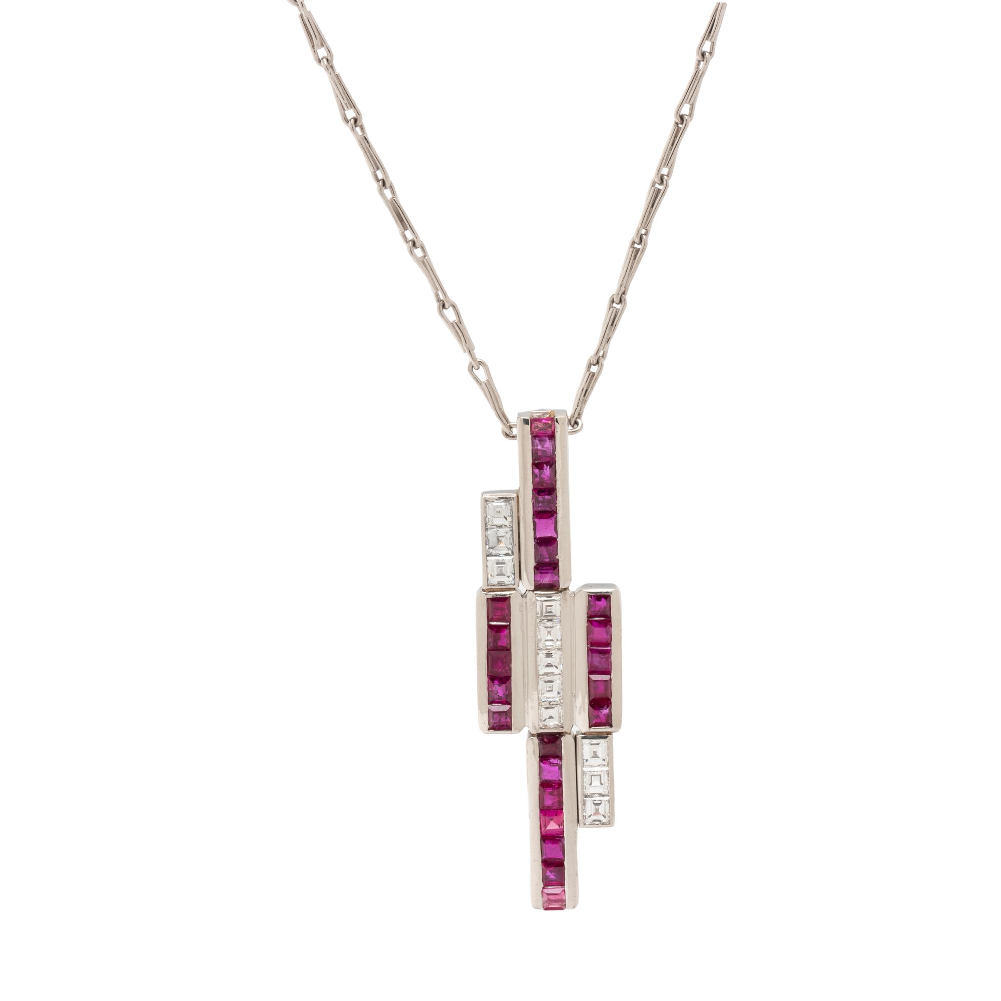 RUBY AND DIAMOND PENDANT NECKLACE