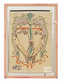 Bacchus , 1963