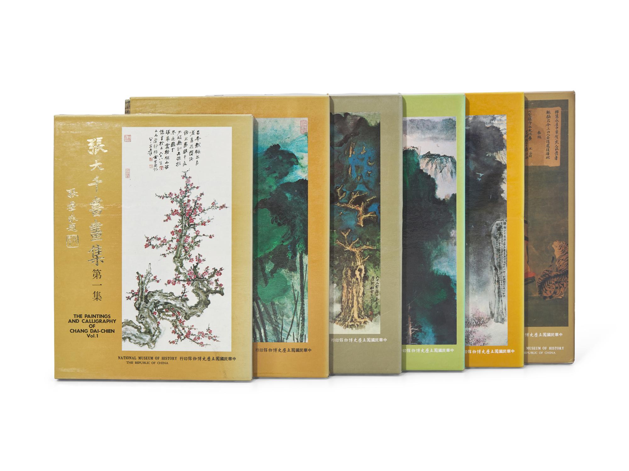 Six Books of the Paintings and Calligraphy of Zhang Daqian
