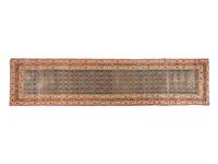 A Kurdish Wool Runner