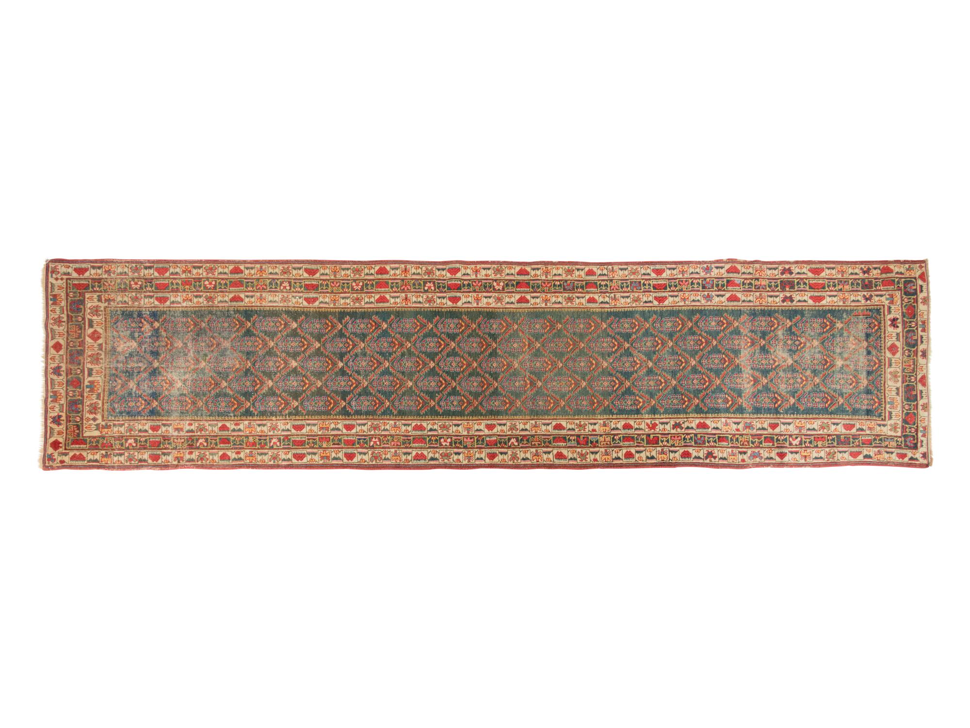 A Kurdish Wool Runner