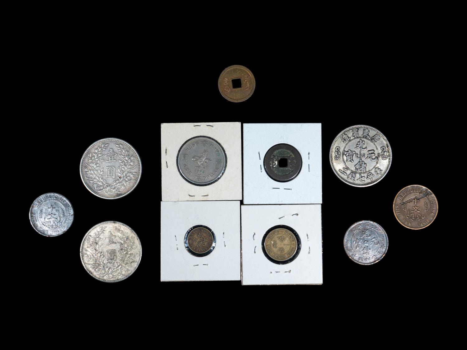 11 Chinese Coins