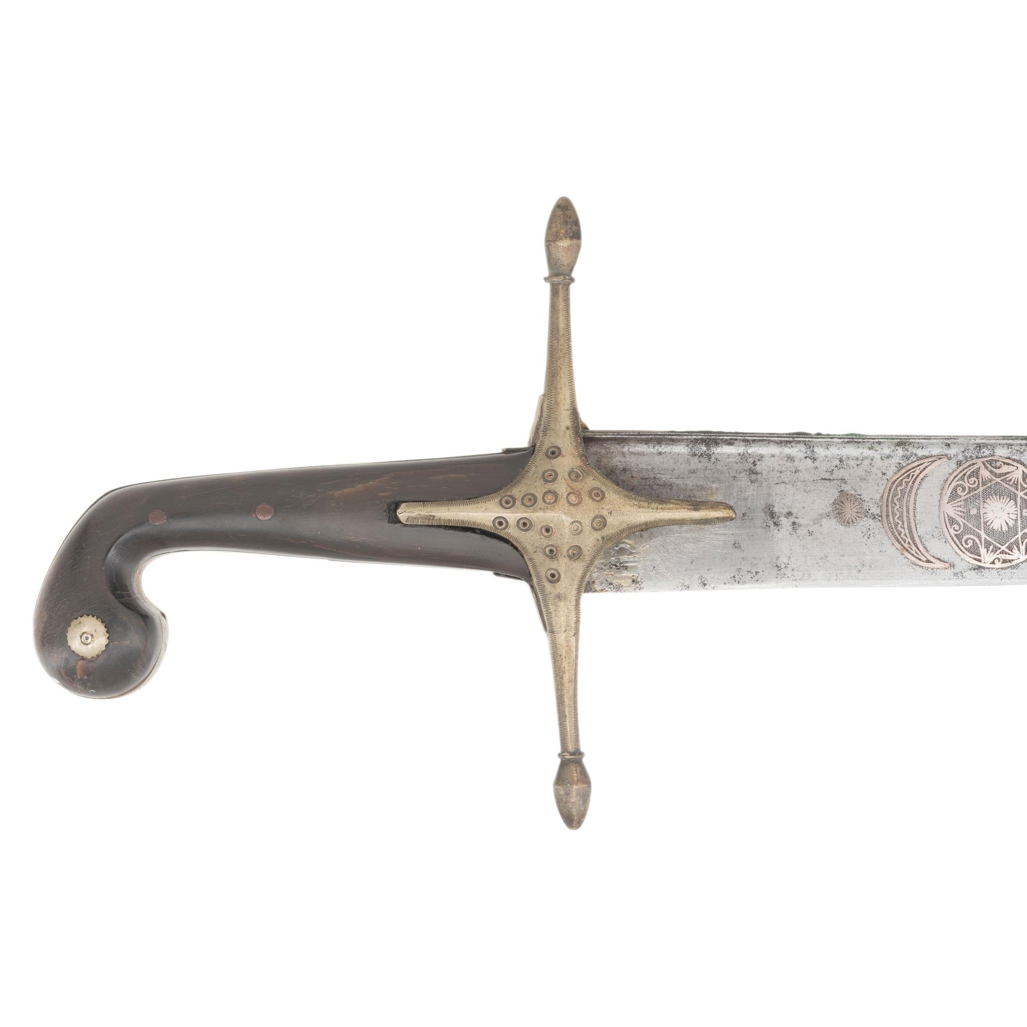 Highly Decorated Ottoman Kilij with Engraved Metal Covered Scabbard