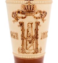 A French Sarreguemines Commemorative Stoneware Tumbler of Russian Interest