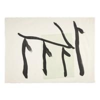 Robert Motherwell (American, 1915-1991) — Rite of Passage III, 1980