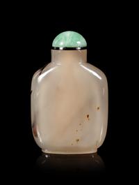 A Well Carved Silhouette Agate Snuff Bottle
