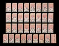 A Near Set of 1969-70 Topps Basketball Cards (97/99)