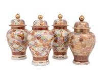 Four Japanese Kutani Porcelain Vessels