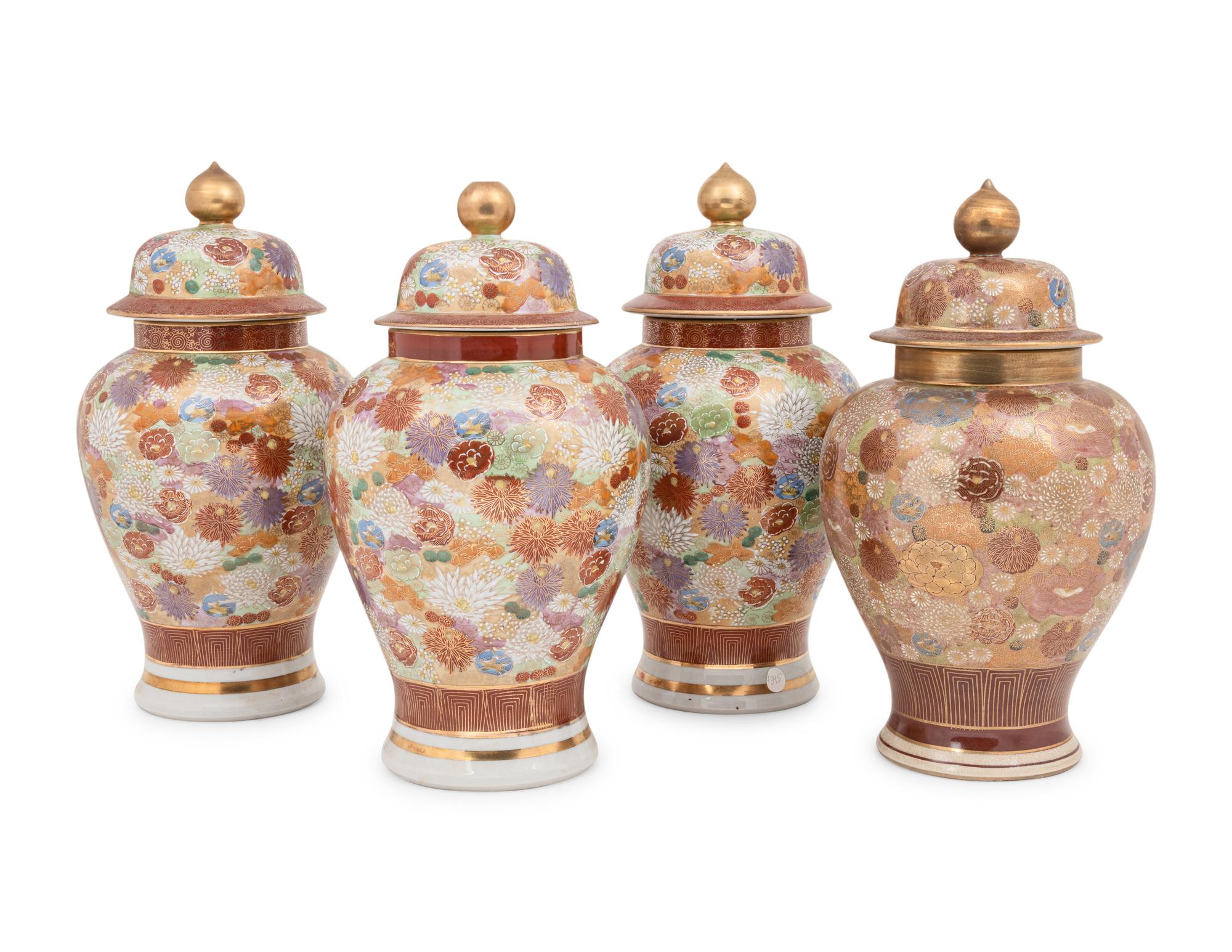 Four Japanese Kutani Porcelain Vessels
