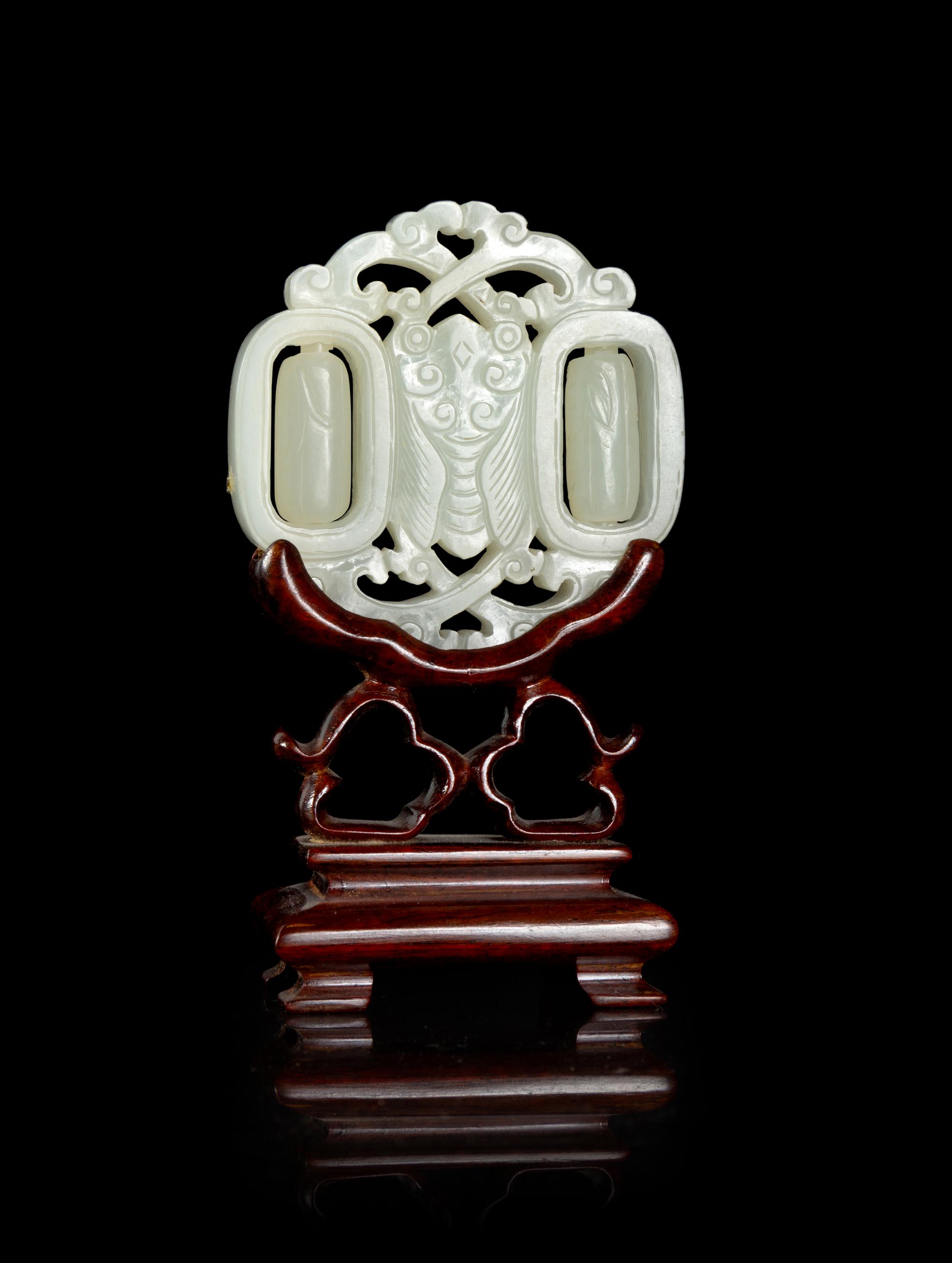 A Pale Celadon Jade Pendant