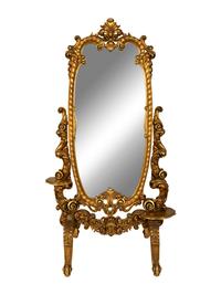 A Rococo Style Giltwood Cheval Mirror — EARLY 20TH CENTURY