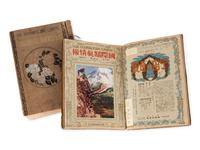 [JAPANESE PAINTINGS & PRINTS] A group of reference works and auction catalogues about Japanese paintings and prints.