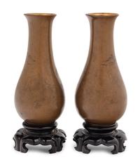 A Pair of 'Bodiless' Lacquer Vases