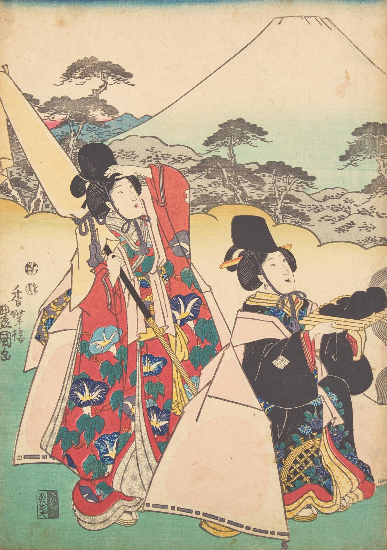 Three Japanese Woodblock Triptychs, including Hiroshige, Hiroshige II and Kunisada