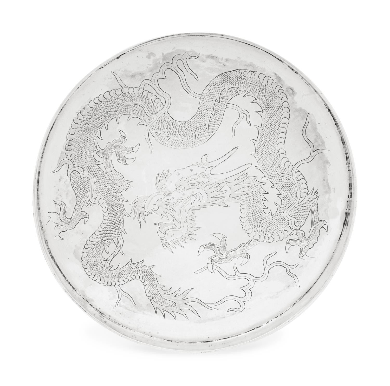 A Chinese Silver 'Dragon' Cocktail Service