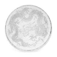 A Chinese Silver 'Dragon' Cocktail Service