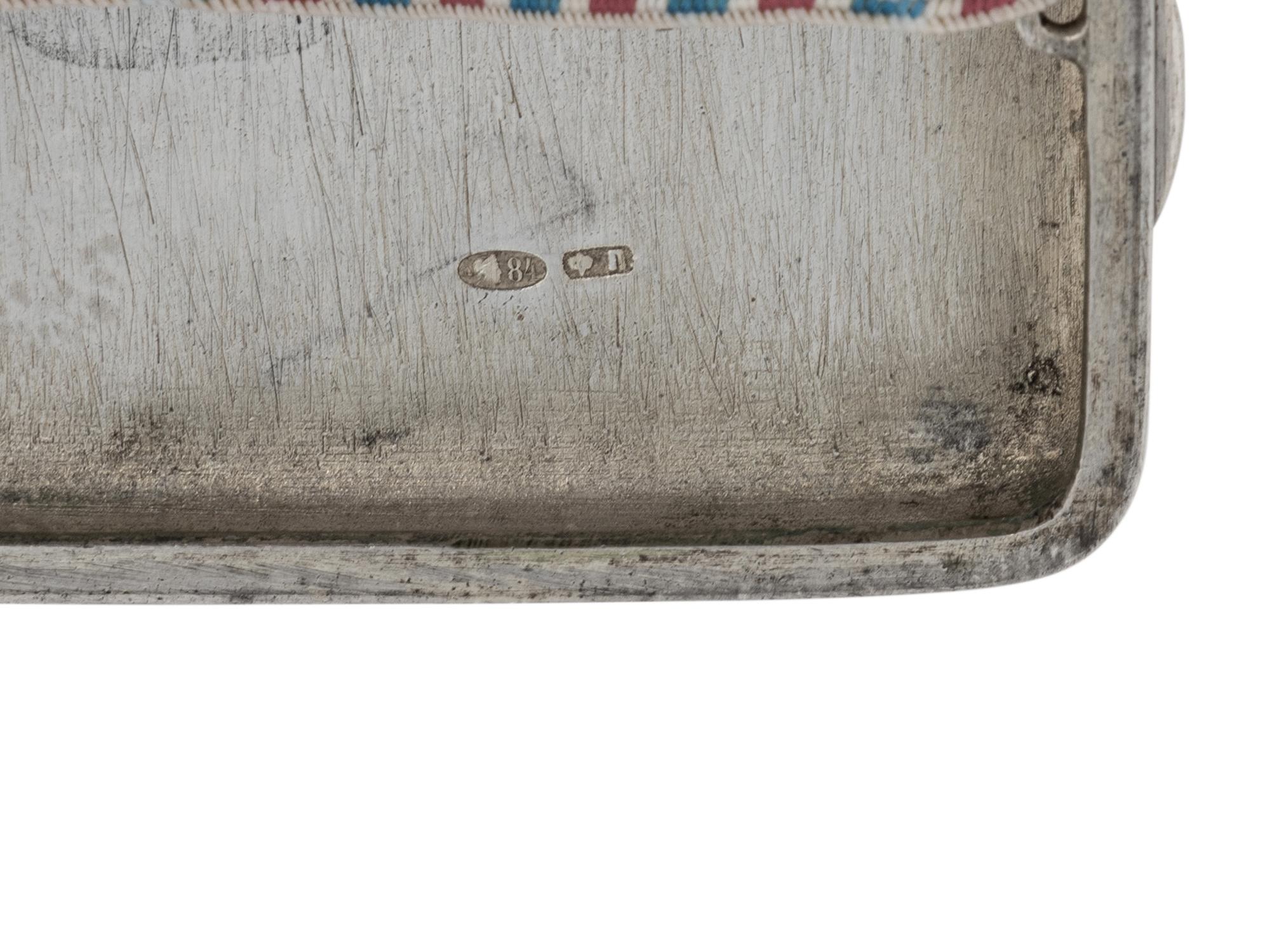 A Collection of Four Russian Silver Cigarette Cases