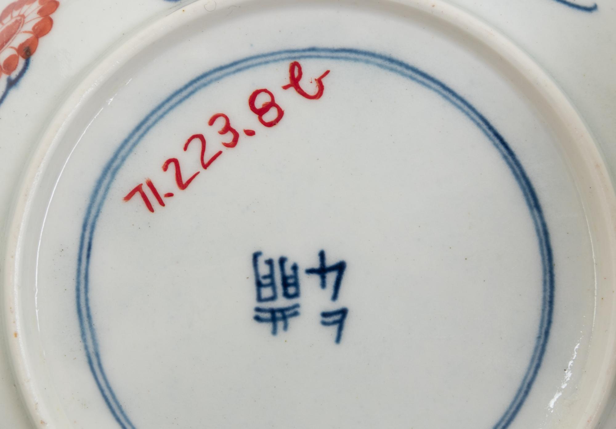 A Collection of Eleven Porcelain Table Articles