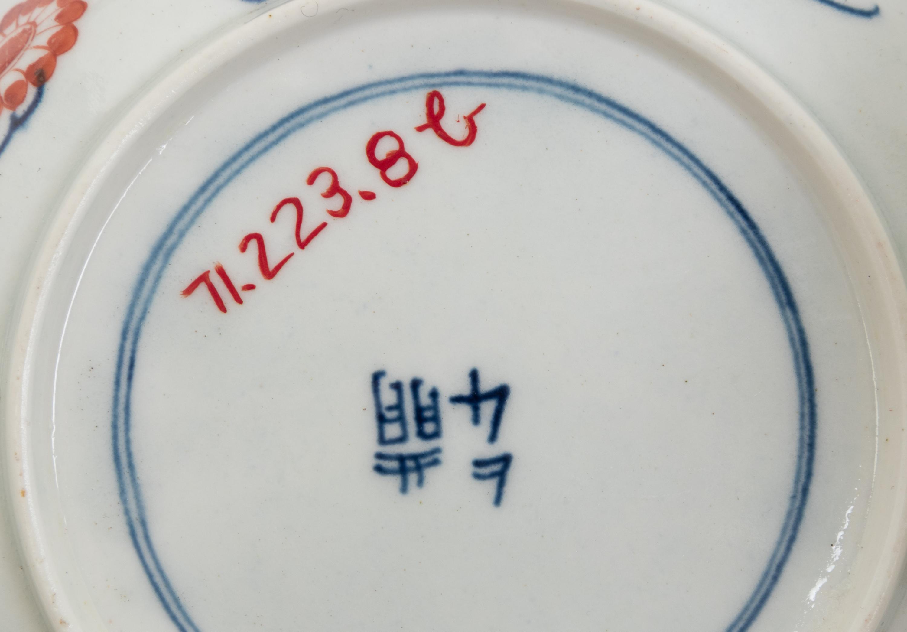 A Collection of Eleven Porcelain Table Articles