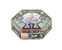A Russian Enameled Silver-Gilt Snuff Box, Mark of Sixth Artel, Moscow, early 20th century, of hexagonal form, the lid centered by a flo