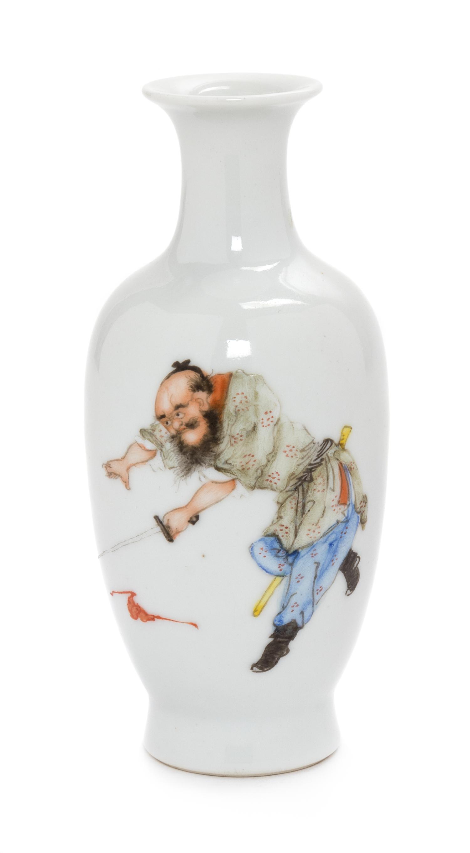 A Chinese Famille Rose Porcelain Bottle Vase
