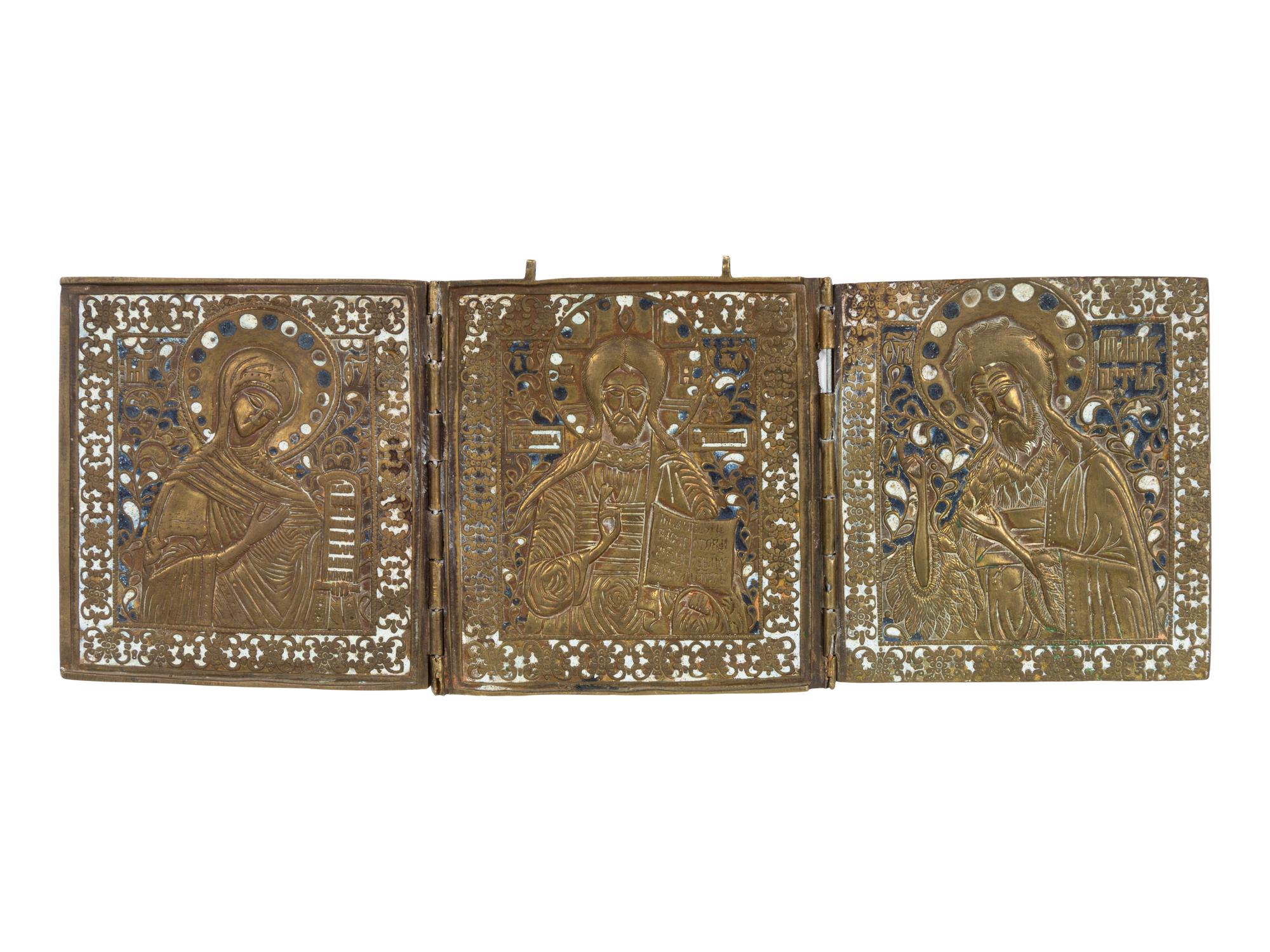 Six Russian Enamel Decorated Cast Bronze Icon Articles