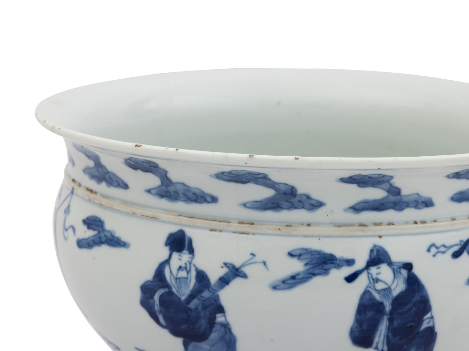 A Chinese Blue and White Porcelain Censer