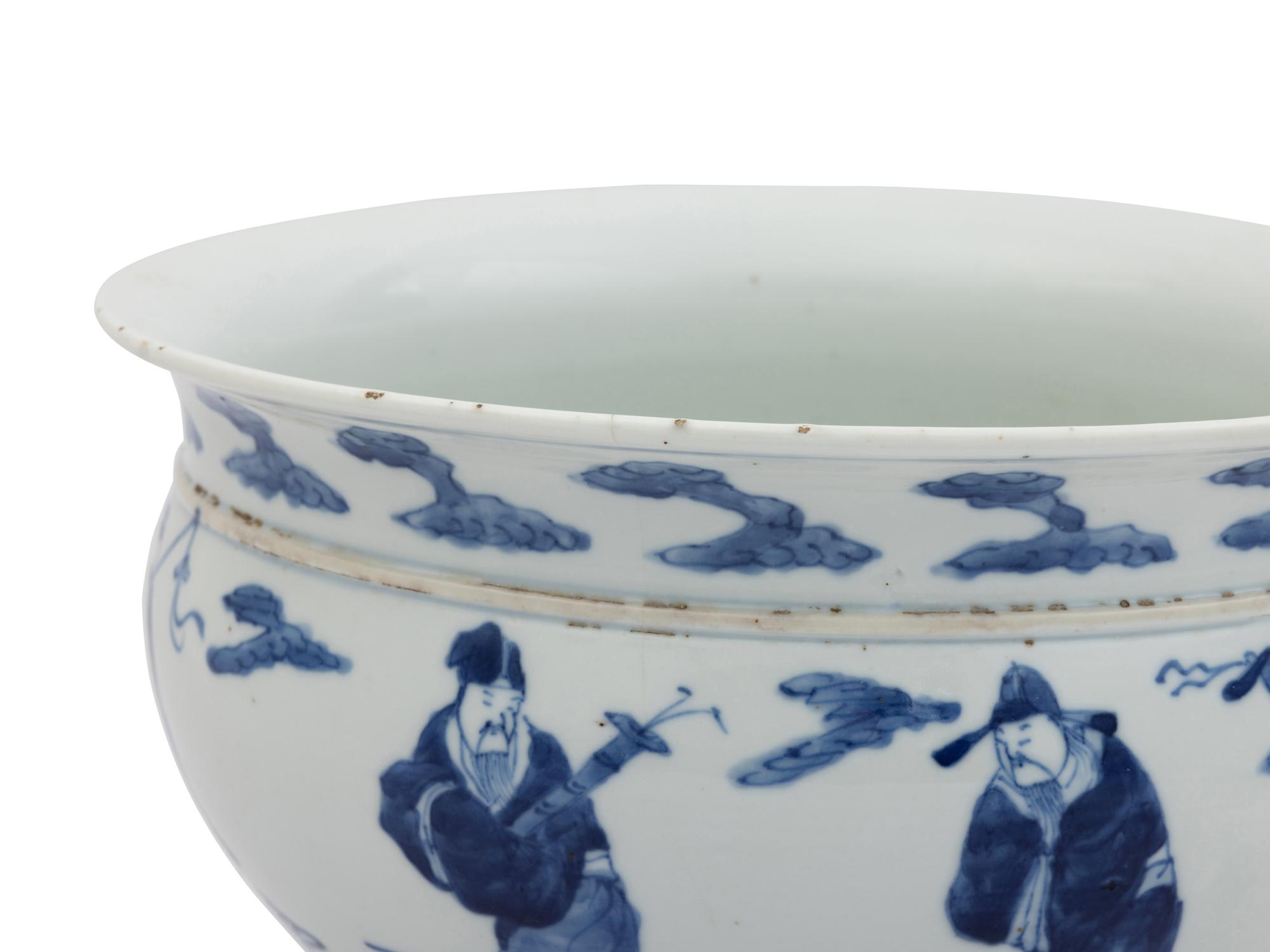 A Chinese Blue and White Porcelain Censer