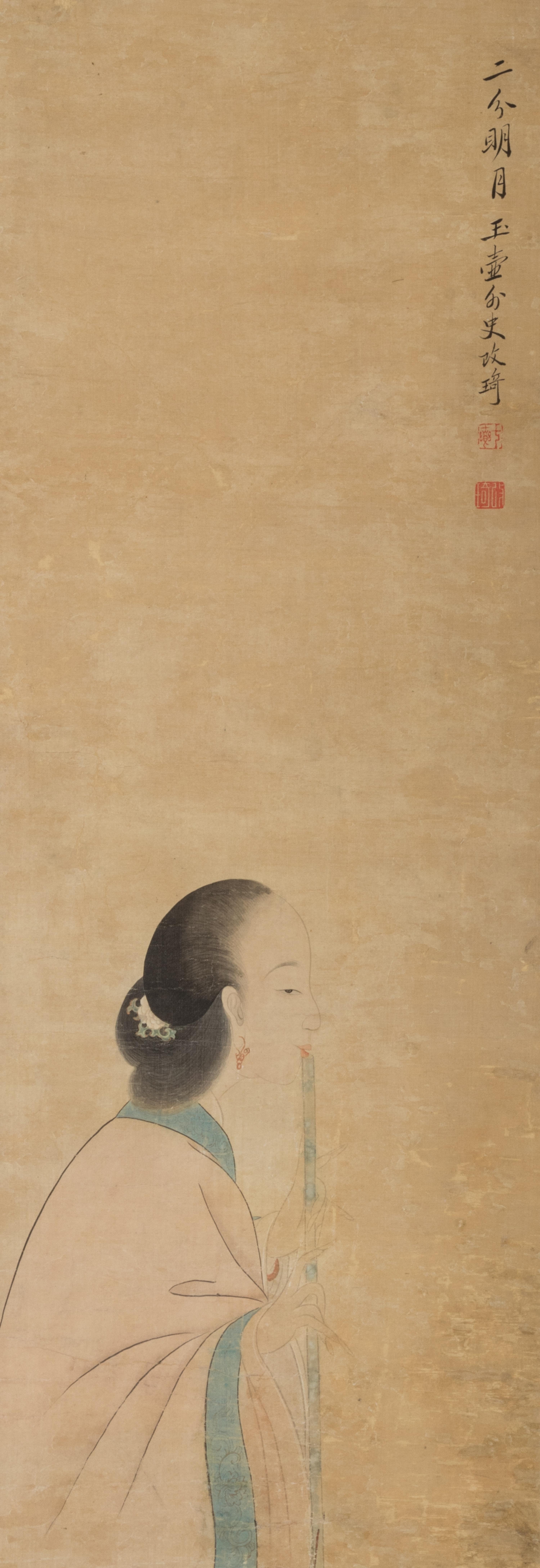 Attributed to Gai Qi (1773-1828) 改琦（款，1773-1828）