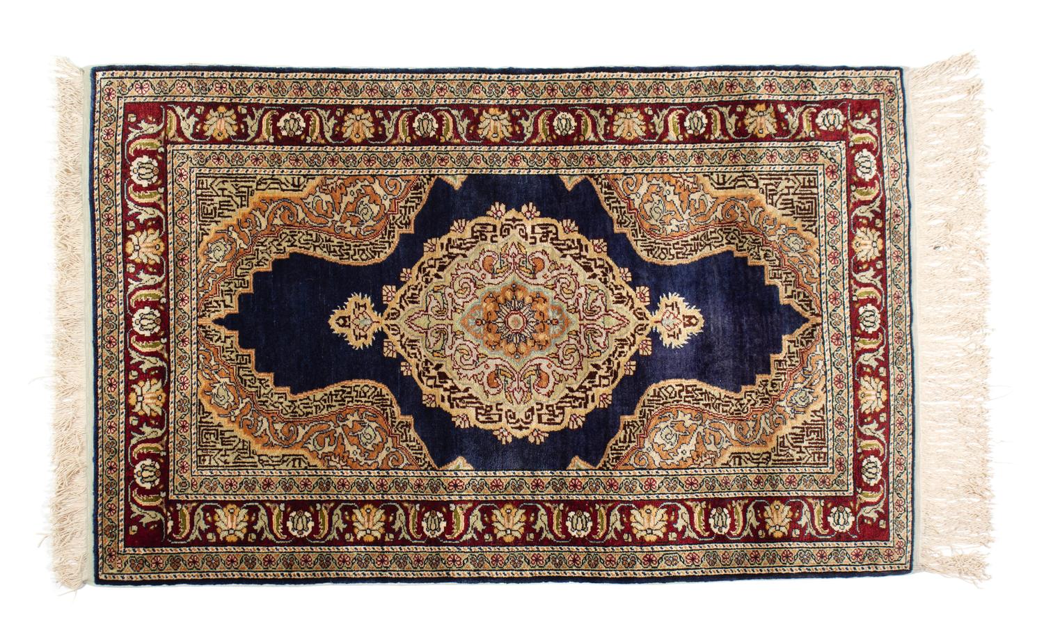 Two Hereke Silk Mats Larger 43 1/2 x 27 1/2 inches. — 20TH CENTURY