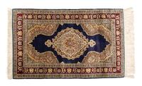 Two Hereke Silk Mats Larger 43 1/2 x 27 1/2 inches. — 20TH CENTURY