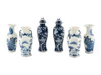 Three Pairs of Chinese Blue and White Porcelain Vases