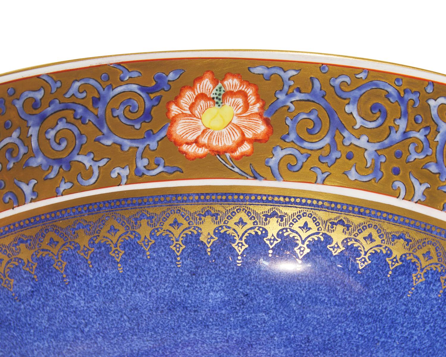 A Wedgwood Fruit Bowl and Hexagonal Tea Caddy