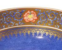 A Wedgwood Fruit Bowl and Hexagonal Tea Caddy