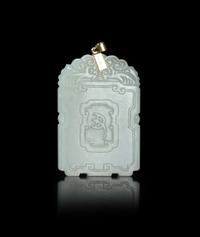 A White Jade Pendant